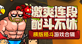 杨幂北魏复原妆