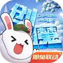 辛芷蕾新片演黄柳霜
